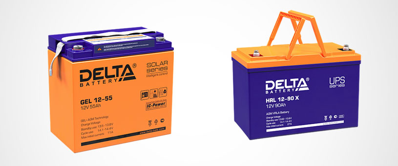 AGM или GEL батареи