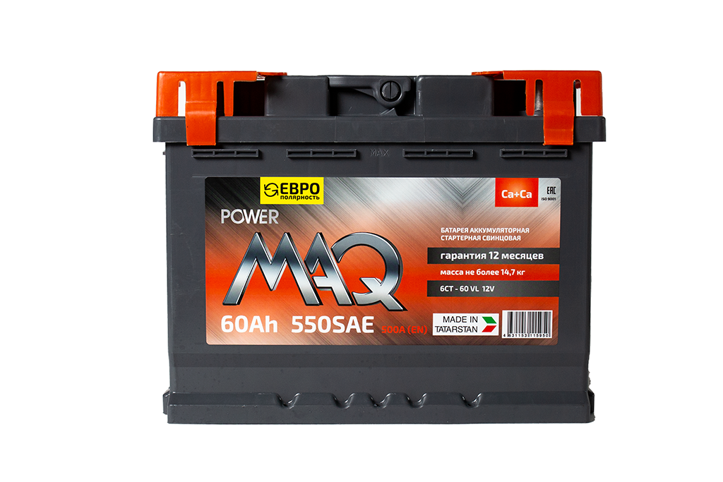 РowerMAQ 6СТ-60 550А